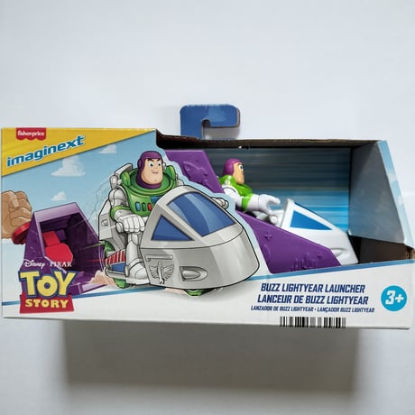 トイストーリー  Fisher-Price Imaginext バズ・ライトイヤー ランチャー    Buzz Lightyear Launcher