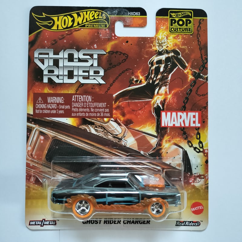 Hot Wheels Premium Pop Culture, Marvel Ghost Ri