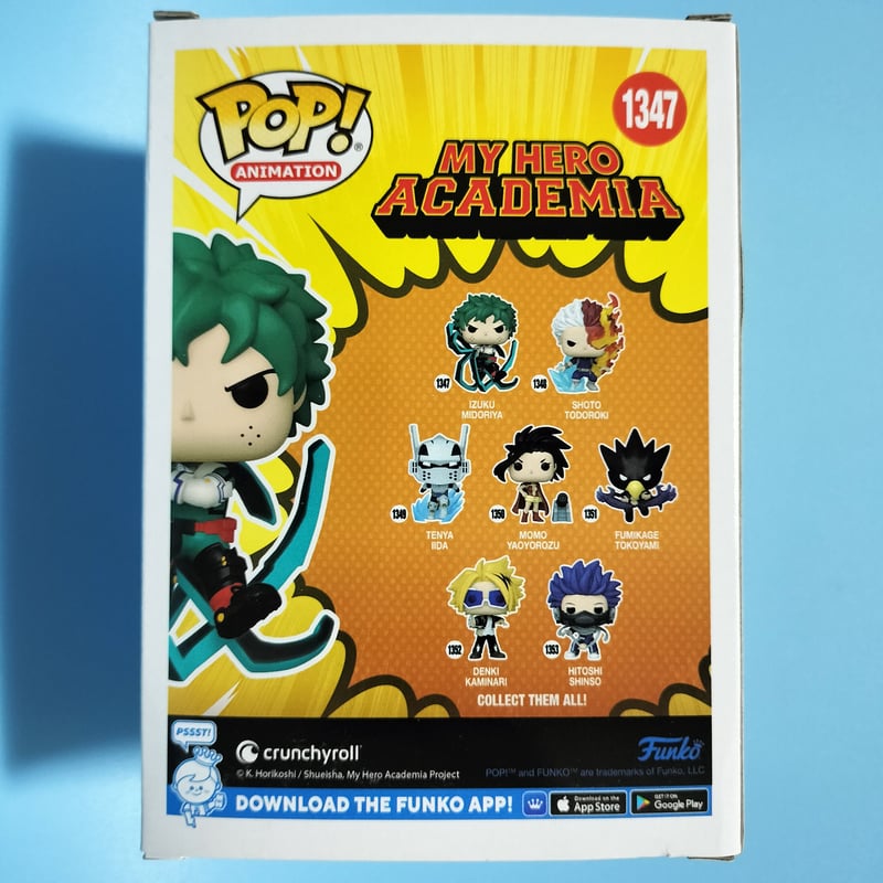 ファンコ ポップ 『僕のヒーローアカデミア』緑谷出久 w/黒鞭