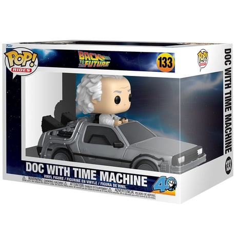 新品　ファンコ　ポップ　デロリアン　バック トゥ ザ フューチャー FUNKOバック・トゥ・ザ・フューチャー（デロリアン