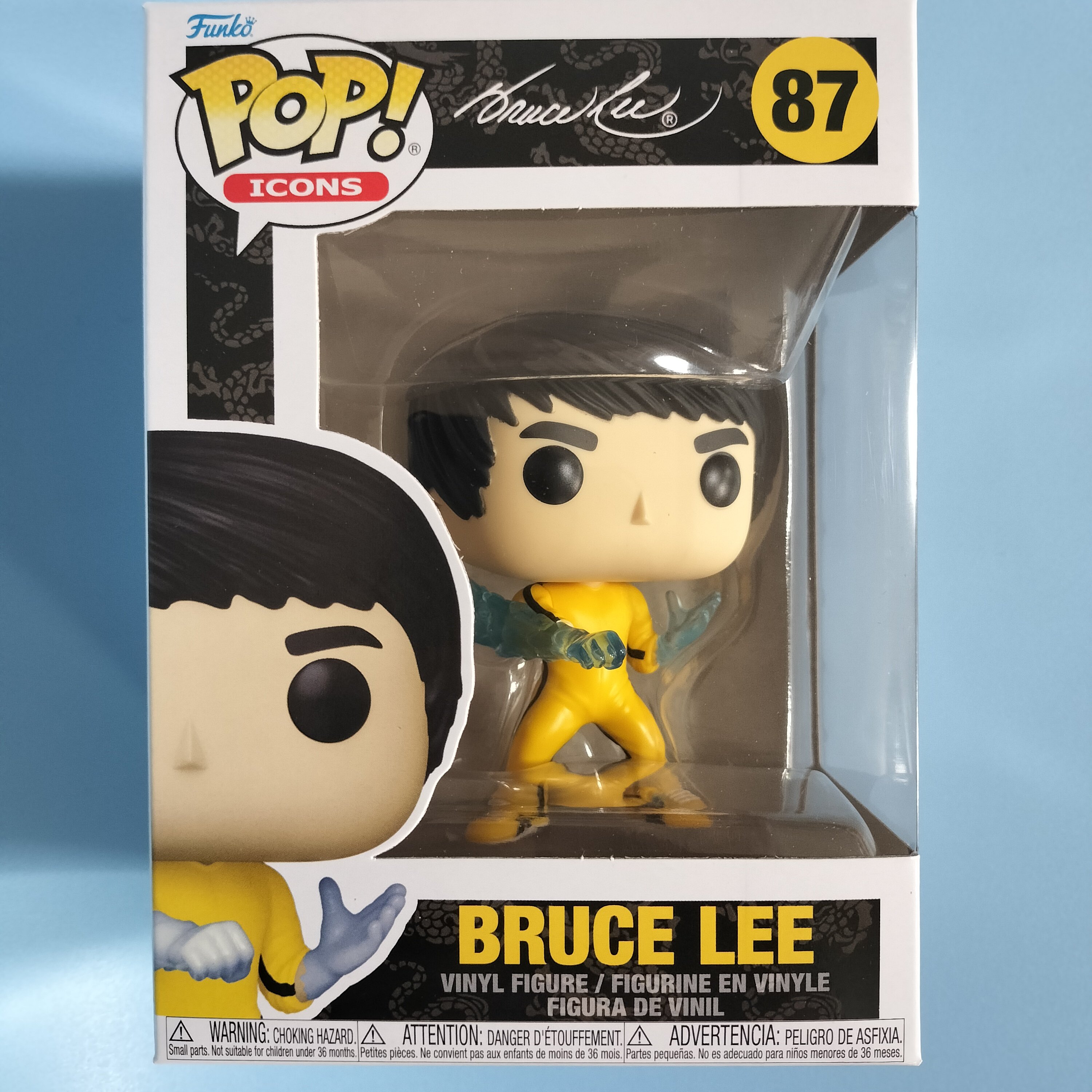 ファンコ ポップ ブルース・リー Funko Pop! Bruce Lee | アメリカ