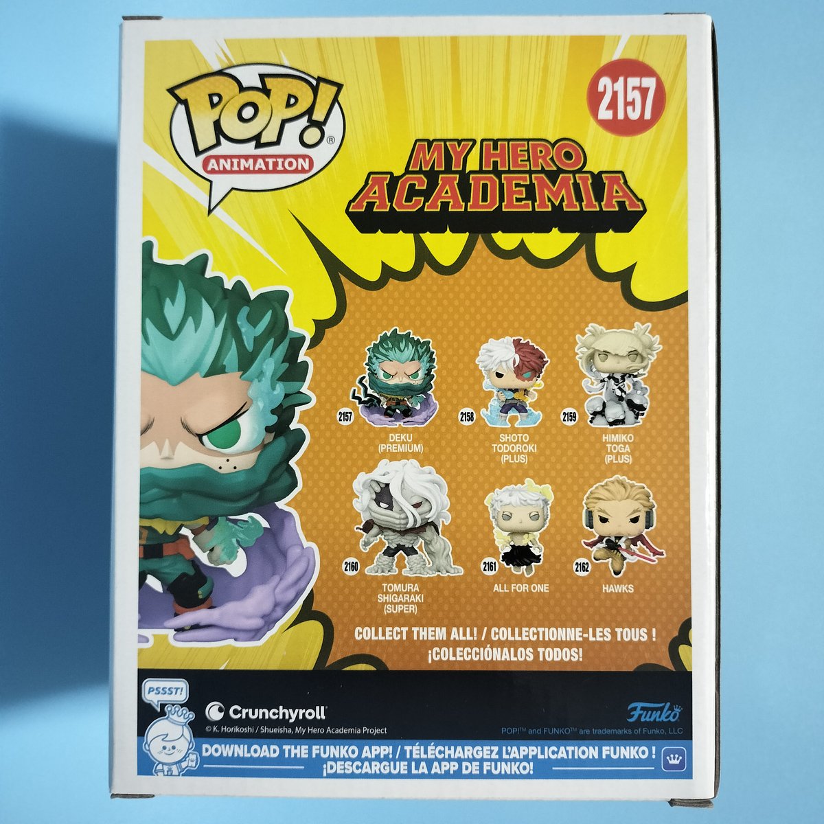 ファンコ ポップ：プレミアム 『僕のヒーローアカデミア 第7期』 デク