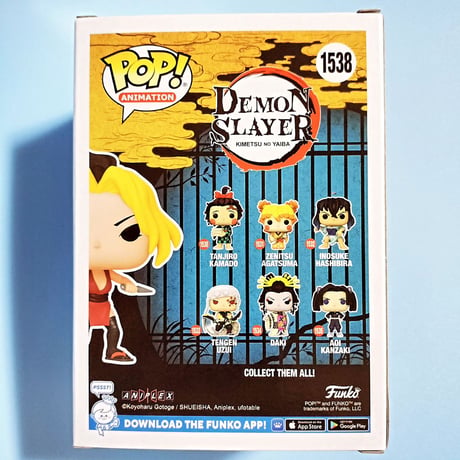 ファンコ ポップ  　『鬼滅の刃』 まきを　FUNKO POP!  Demon Slayer　 Makio (Battle)