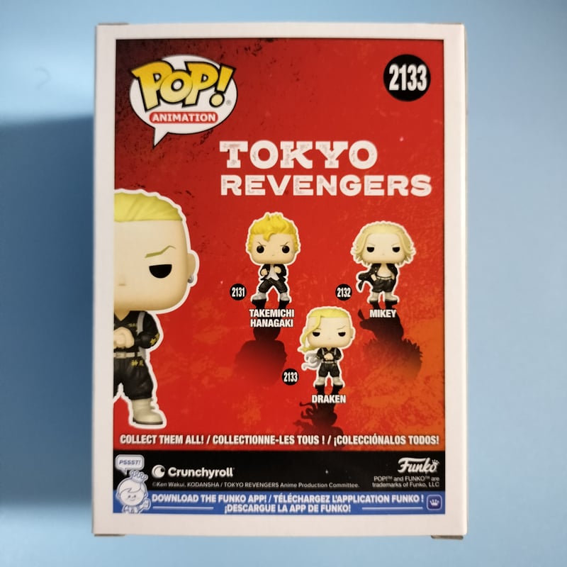 FUNKO POP! ファンコポップ フィギュアセット ファンコ ポップ TVアニメ『東京リベンジャーズ』 4種セット FUNKO POP