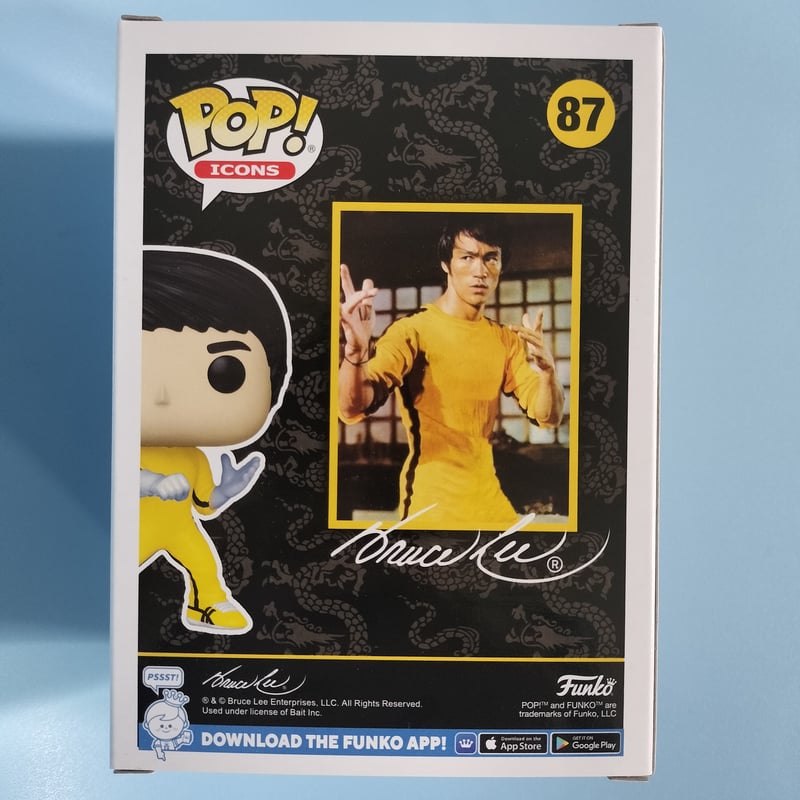 ファンコ ポップ ブルース・リー Funko Pop! Bruce Lee | アメリカ