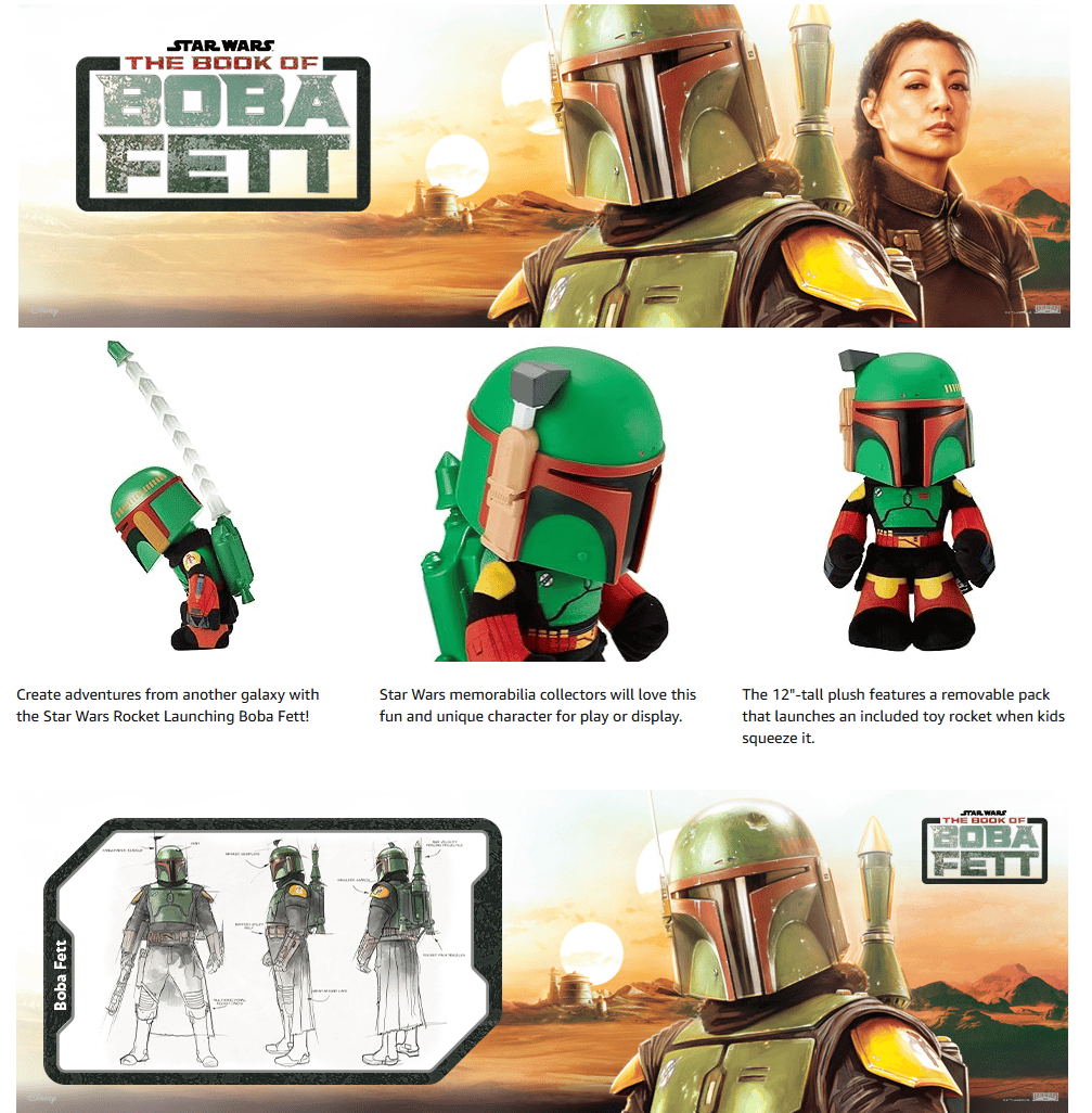 スターウォーズ 『ボバ・フェット／The Book of Boba Fett』 ロケット