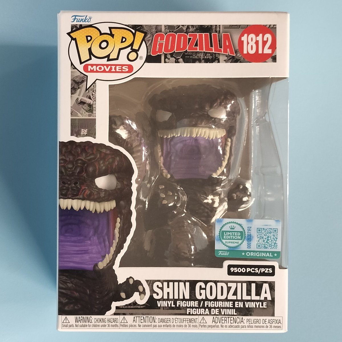 ファンコポップ：SUPREME シン・ゴジラ（9500体限定） Funko Pop