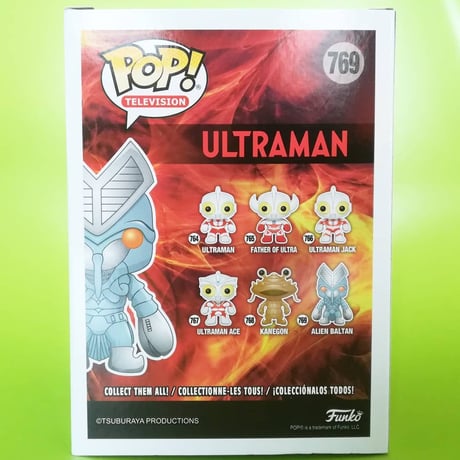 2020年デッドストック！ファンコ  ポップ 「 ウルトラマン」バルタン星人　Funko POP!  ULTRAMAN - ALIEN BALTAN
