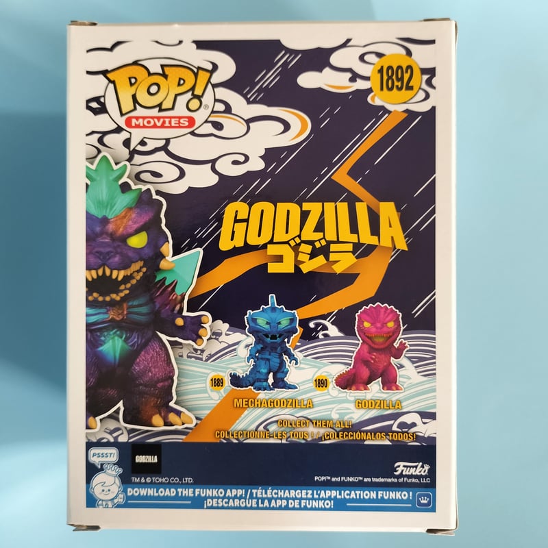 ゴジラ Funko pop! MOVIES 1890 ファンコ 楽天市場】funko pop ゴジラ