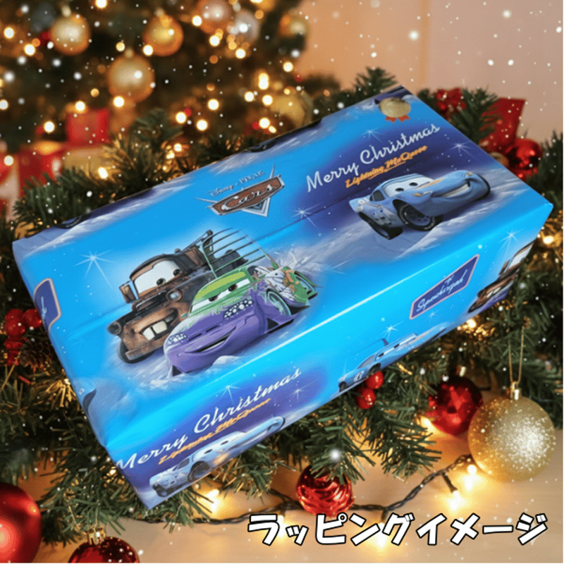 ディズニー・ピクサー カーズ Disney Store ダイキャストカー XMAS