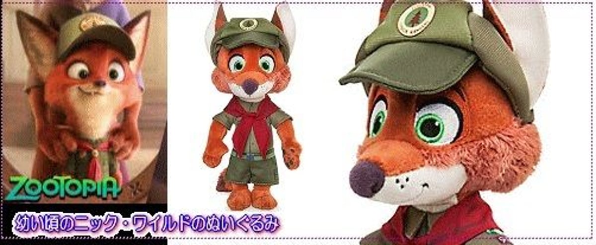 ズートピア』 ボーイスカウトの制服を着た幼い頃のニック・ワイルドの