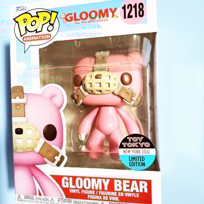 新品未開封 FUNKO POP! グルーミーベア フィギュア フロッキー ピンク POPグルーミーベア フロッキー いたずらぐまのグルーミー FUNKO