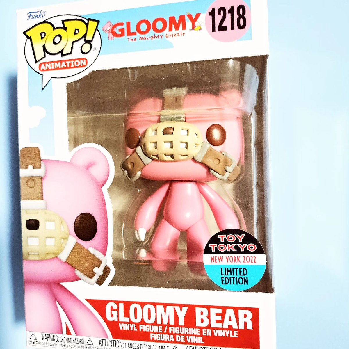 ファンコ ポップ 『いたずらぐまのグル〜ミ〜』 FUNKO POP
