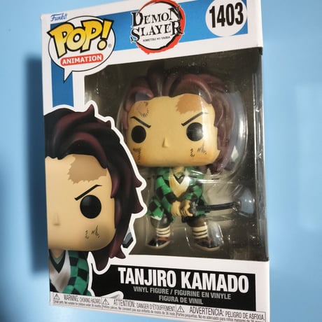 ファンコ ポップ  　『鬼滅の刃』竈門炭治郎 （トレーニング）　FUNKO POP!  Demon Slayer　Tanjiro (Training)
