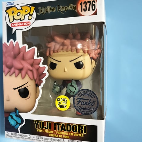ファンコ ポップ 『呪術廻戦』虎杖悠仁（逕庭拳）グロー版　FUNKO Pop! Jujutsu Kaisen - Yuji Itadori (Divergent Fist)