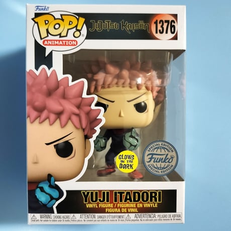 ファンコ ポップ 『呪術廻戦』虎杖悠仁（逕庭拳）グロー版　FUNKO Pop! Jujutsu Kaisen - Yuji Itadori (Divergent Fist)