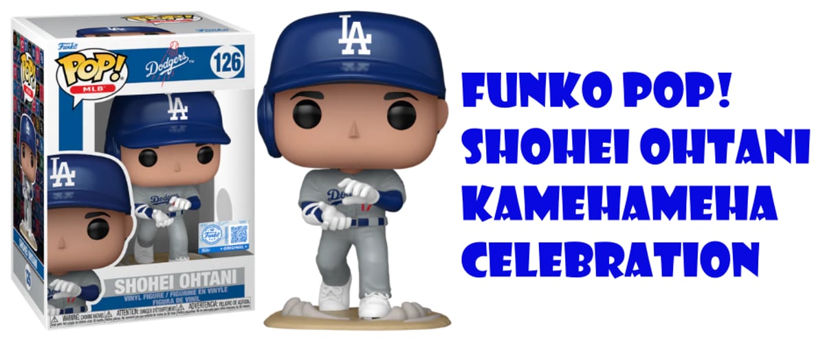 MLB LAドジャース ”かめはめ波”ポーズの大谷翔平 限定ファンコポップ