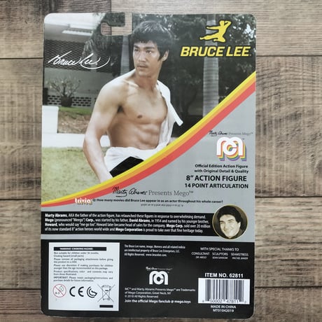 2020年　ブルース・リー　メゴ 8インチ　アクションフィギュア　Bruce Lee　 Mego 8-Inch Action Figure