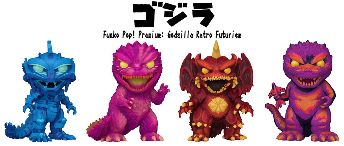 レトロでド派手なカラーリング！プレミアムな「ゴジラ」ファンコポップ