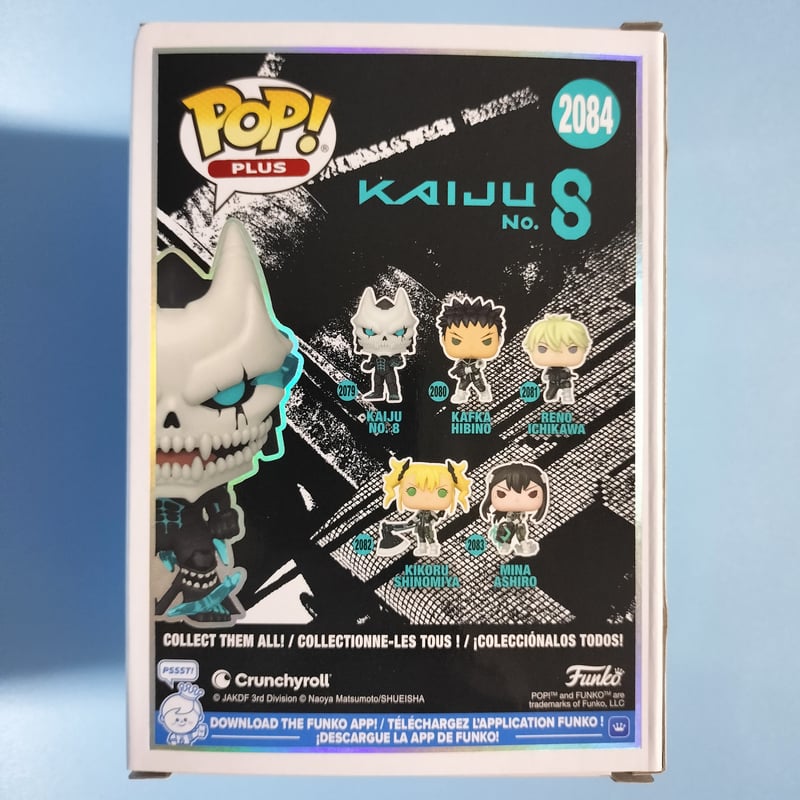ホラー映画　怪人４点セット　フィギュア　ファンコポップ ファンコ ポップ:Plus 『怪獣8号』 怪獣8号 CHASE（グロー版