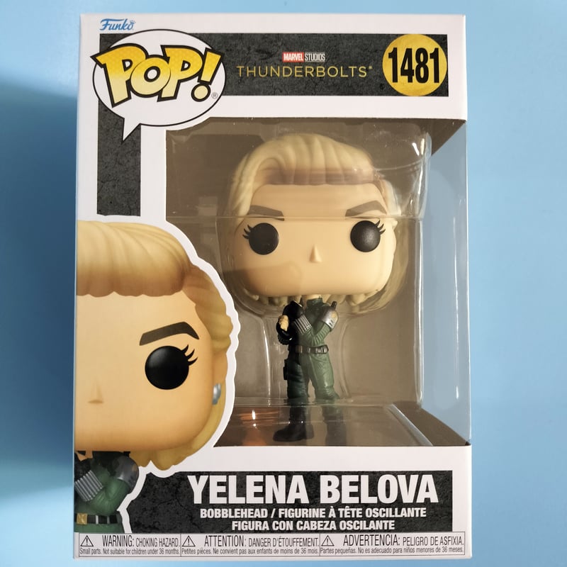 ファンコ ポップ MCU『サンダーボルツ*』5体セット Funko Pop ファンコ ポップ MCU『サンダーボルツ*』5体セット Funko Pop