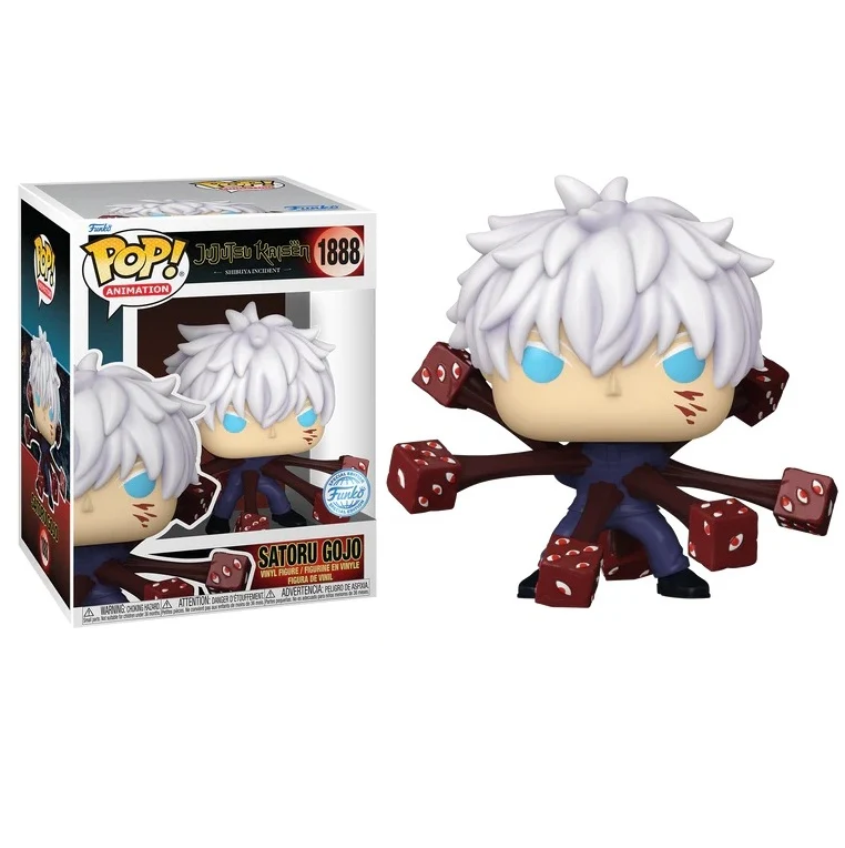 FUNKO POP! 呪術廻戦 五条悟 渋谷事変 獄門疆 アメリカ限定