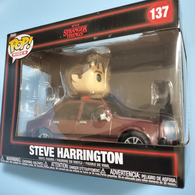 ファンコポップ　ストレンジャーシングス　スティーブ Amazon.co.jp: ストレンジャー・シングス - スティーブ・ハリントン