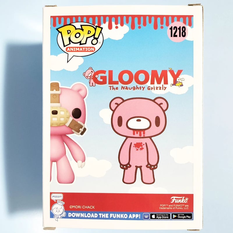 ファンコ ポップ 『いたずらぐまのグル〜ミ〜』 FUNKO POP