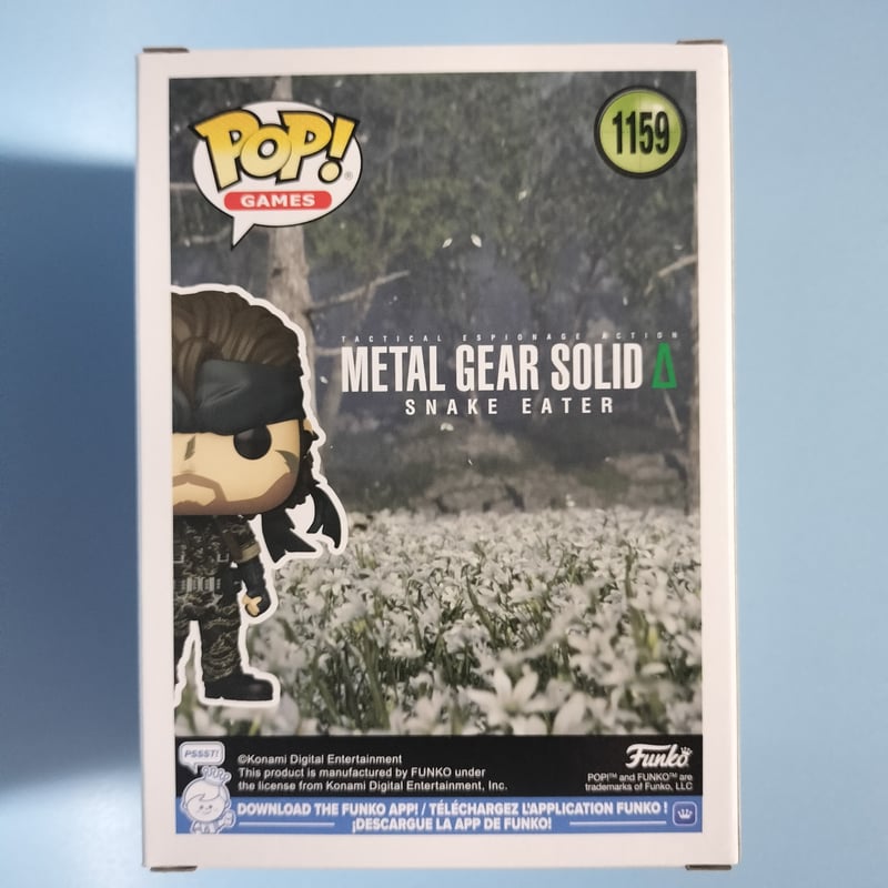 ファンコポップ 『メタルギアソリッドΔ スネークイーター』ネイキッド