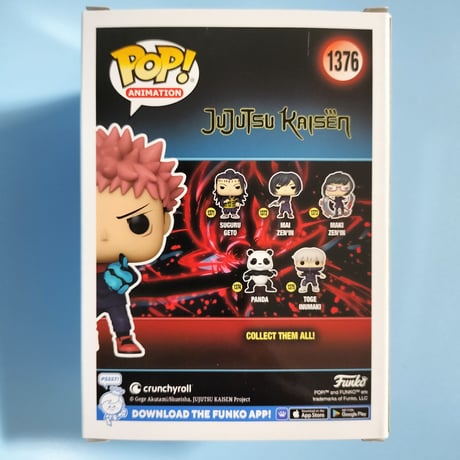 ファンコ ポップ 『呪術廻戦』虎杖悠仁（逕庭拳）グロー版　FUNKO Pop! Jujutsu Kaisen - Yuji Itadori (Divergent Fist)