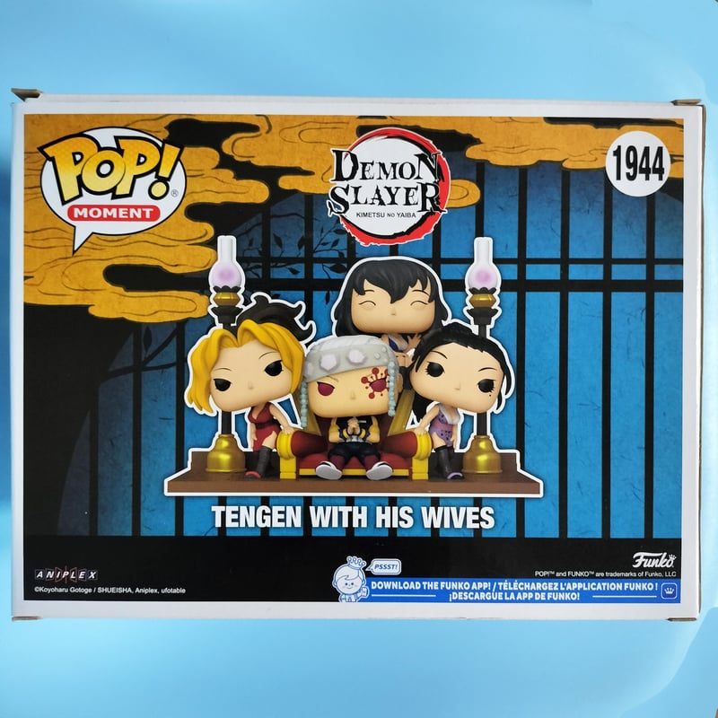 funkopop 鬼滅の刃 チェイス版 宇髄天元 ファンコポップ chase