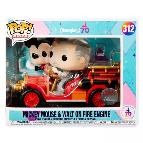 ファンコポップ　ディズニーランド70周年 ミッキーマウス＆ウォルトディズニーon消防車　Funko Pop!Ride: Mickey & Walt Disney on Fire Engine