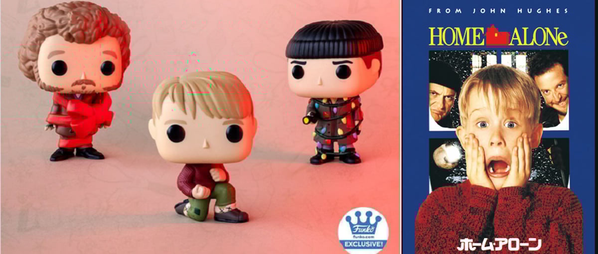 金ローで放送！『ホームアローン』ファンコポップご予約受付中