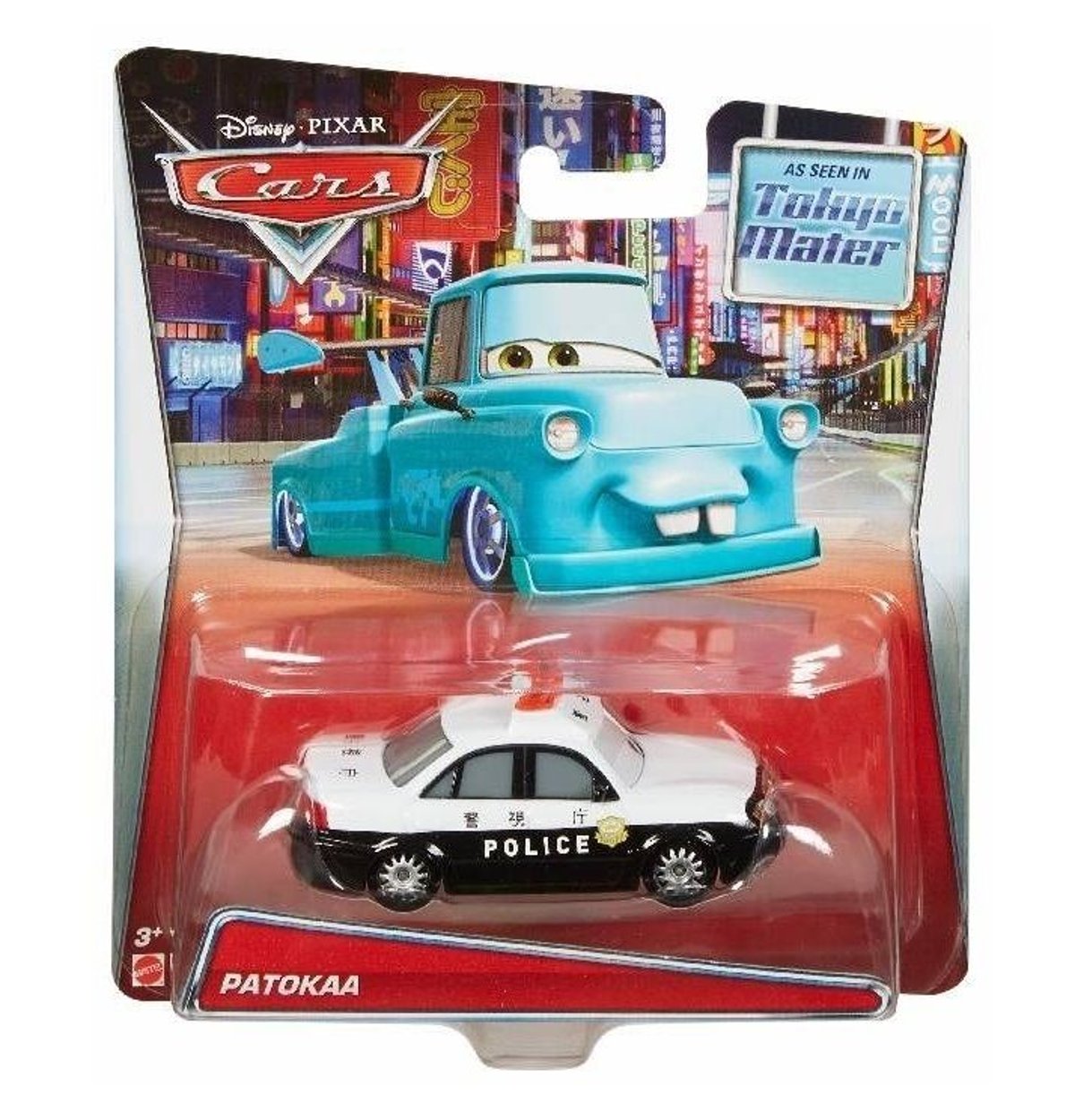 カーズ・キャラクターカー 警視庁のパトカー『PATOKAA』が再入荷