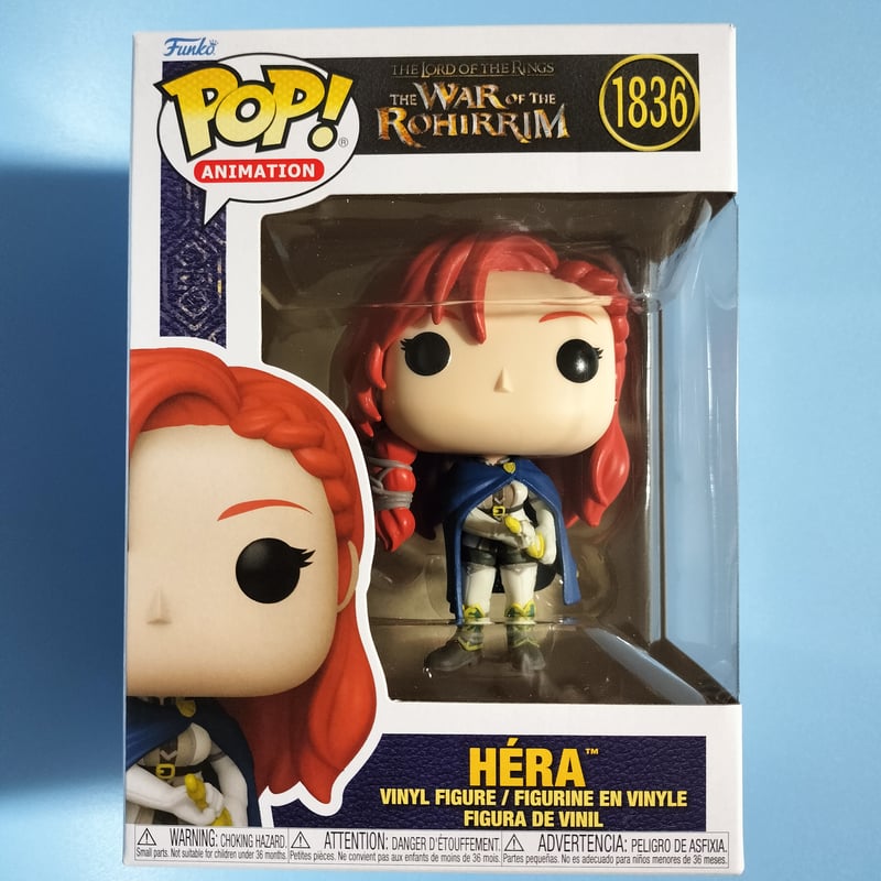 ファンコポップ 『 ロード・オブ・ザ・リング ローハンの戦い』3体