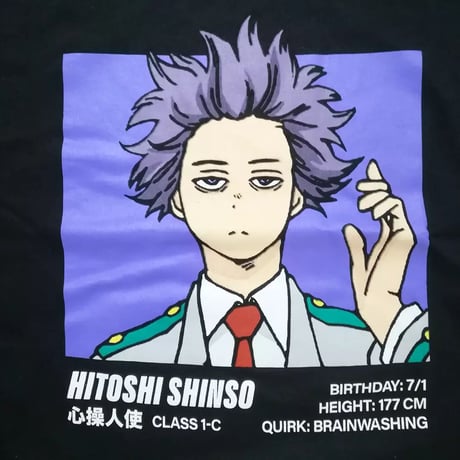 『僕のヒーローアカデミア』心操人使  Tシャツ　Mサイズ
