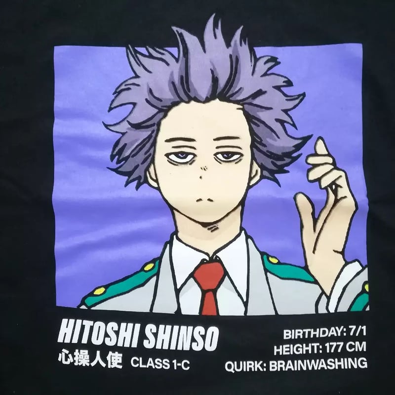 僕のヒーローアカデミア』心操人使 Tシャツ | アメリカントイ