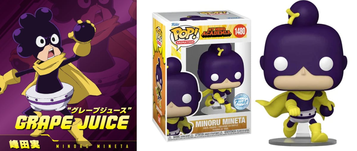 僕のヒーローアカデミア 峰田実 ぬいぐるみ ヒロアカ グレープジュース 海外限定 Amazon.co.jp: 僕のヒーローアカデミア 峰田実 ぬいぐるみ