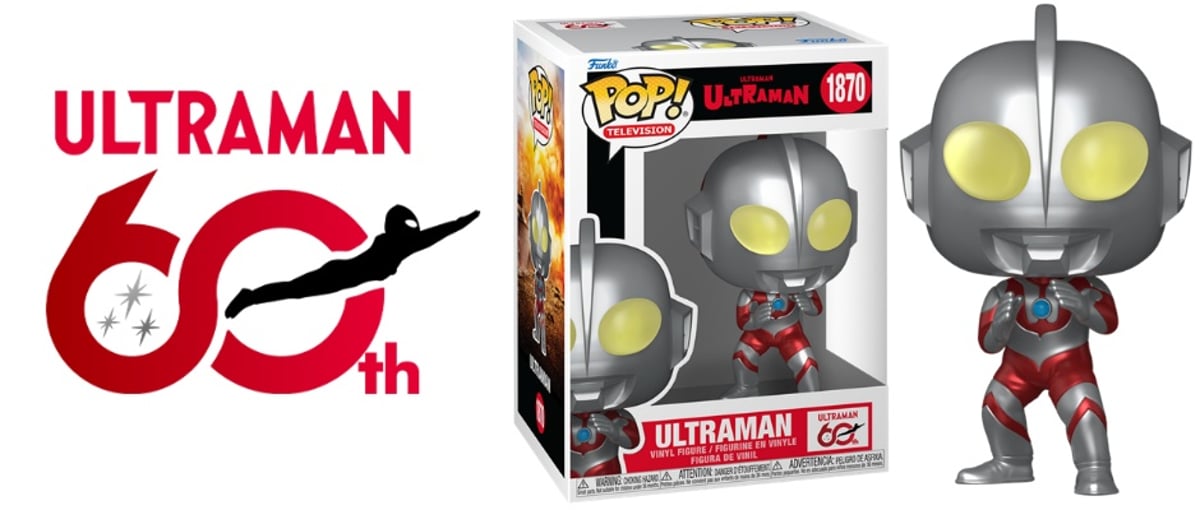 円谷プロ『ウルトラマン』は今年60周年！アニバーサリーなファンコ
