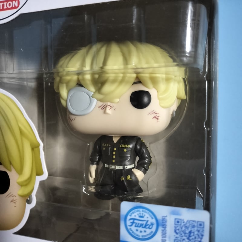 ファンコ ポップ TVアニメ『東京リベンジャーズ』 4種セット FUNKO POP