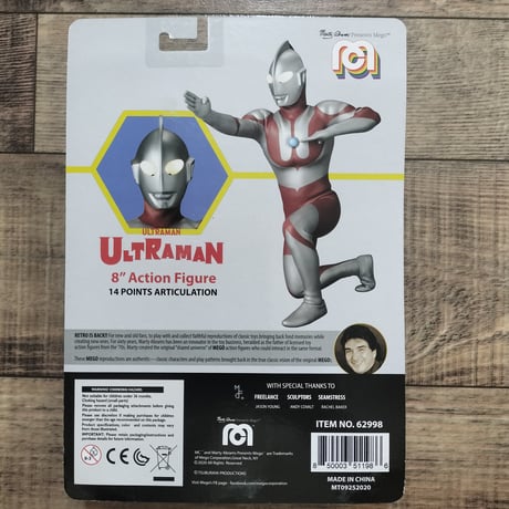 2020年　ウルトラマン　メゴ 8インチ　アクションフィギュア　Ultraman Mego 8-Inch Action Figure
