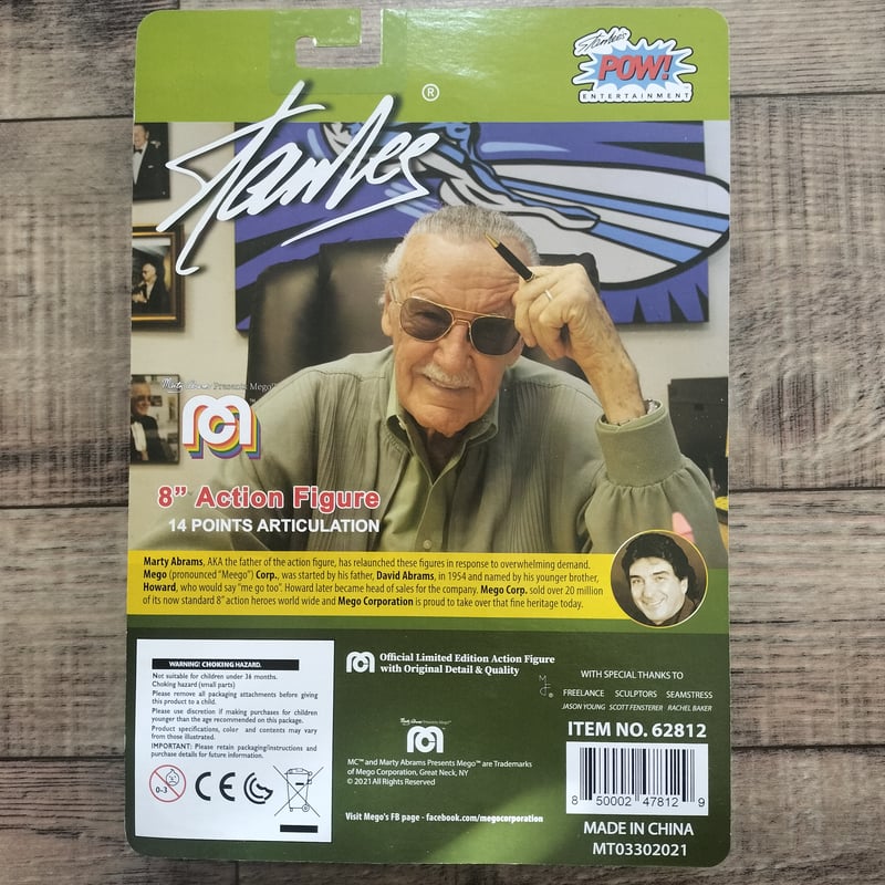 2020年 スタン・リー メゴ 8インチ アクションフィギュア（ウェブ