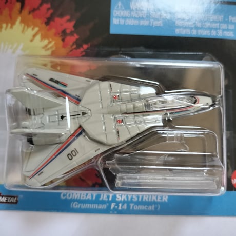 Hot Wheels Premium Pop Culture, G.I.Joe Grumman® F-14 Tomcat®　G.I.ジョー　コンバット・ジェット・スカイストライカー