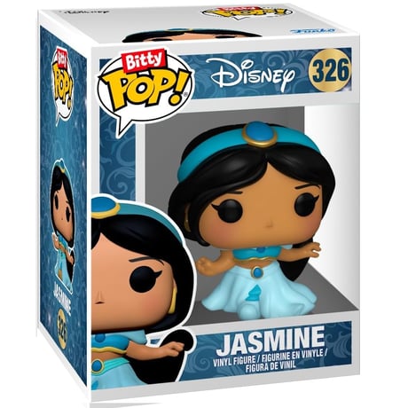 ファンコ　Bitty ポップ 『ディズニープリンセス』単品販売　   Funko Bitty Pop!: DISNEY PRINCESS　singles