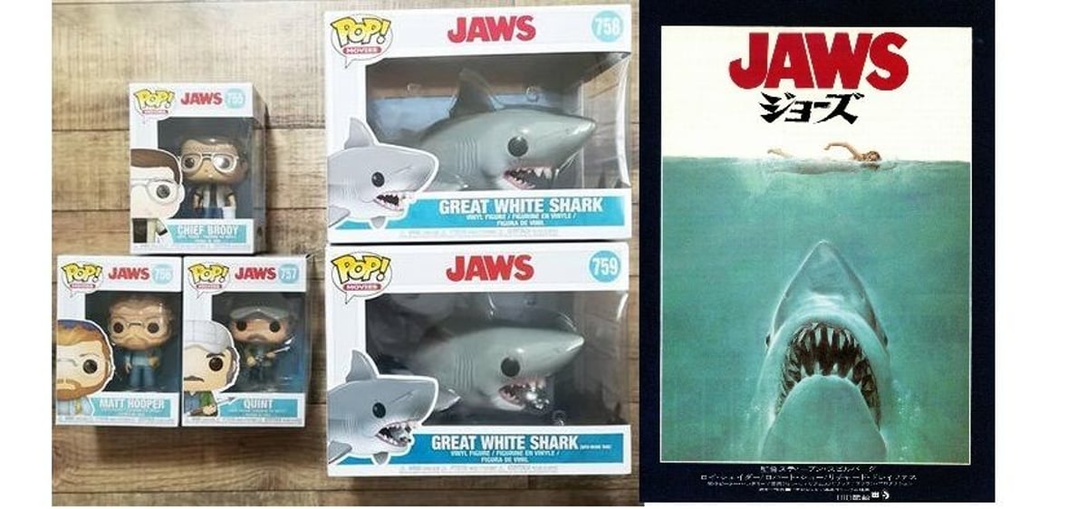FUNKO POP! JAWS ジョーズシリーズセット Funko Jaws Shark 758 POP