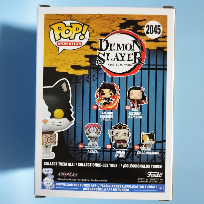 新品ファンコポップ「鬼滅の刃」シリーズ ５体セット　Funko POP! ファンコ ポップ 『鬼滅の刃』 5体セット FUNKO POP! Demon Slay