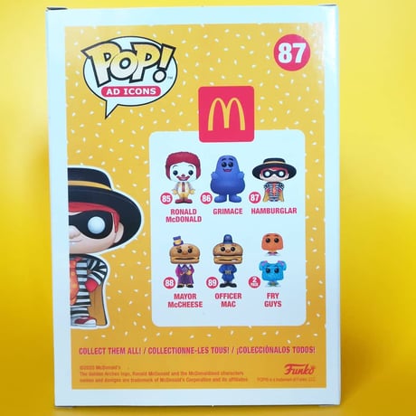 ファンコ ポップ 『マクドナルド』ハンバーグラー 　FUNKO POP!　McDonald's　Hamburglar