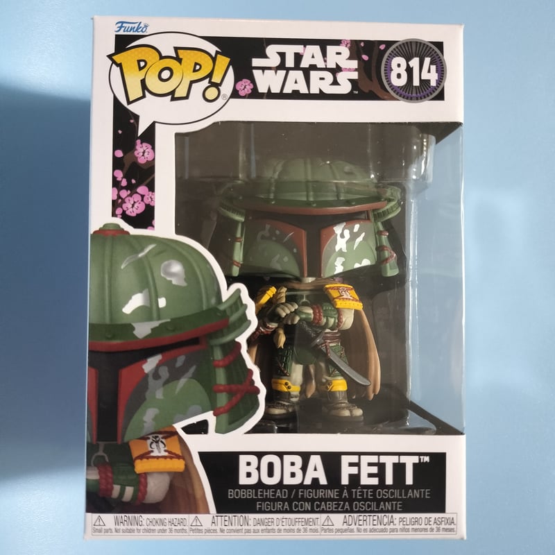 Funko POP 299 ダースモール スターウォーズ 限定 楽天市場】【クーポン配信中】Funko POP! ファンコ ポップ フィギア