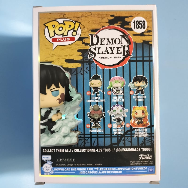 時透無一郎 鬼滅の刃 Funko pop ファンコ ポップ フィギュア
