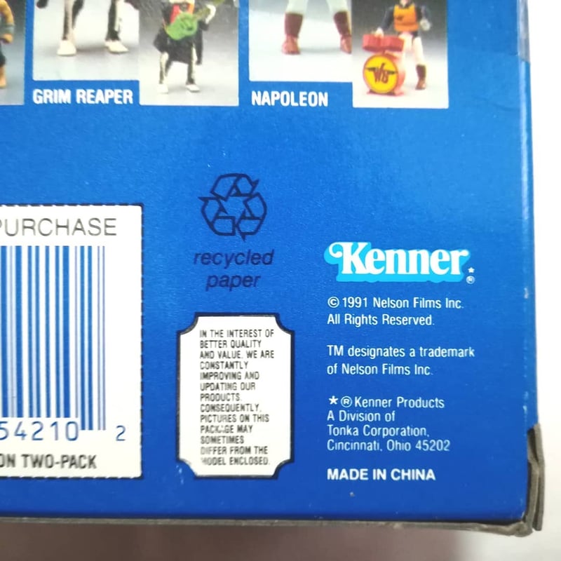 ビルとテッドの大冒険　地獄旅行　ワイルド・スタリオンズ　スピーカー & テープ 1991年！『ビルとテッドの大冒険』Kenner - ワイルド